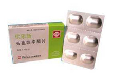 伏乐新（头孢呋辛酯片） 图 3